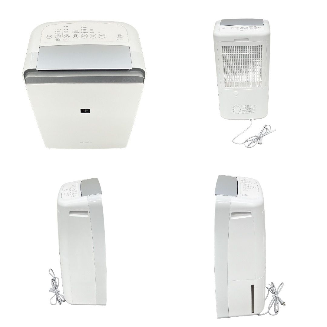 SHARP シャープ CV-S180-W 衣類乾燥除湿機 プラズマクラスター 2026年