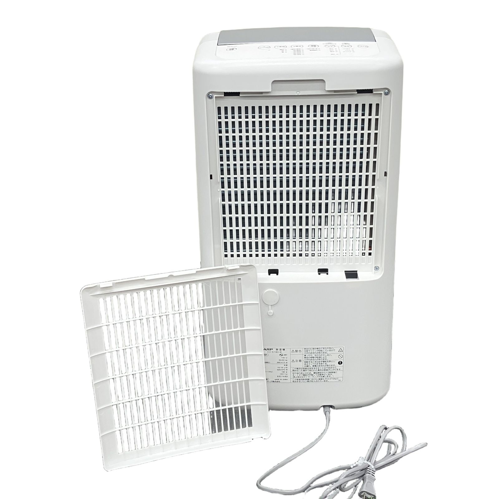 SHARP シャープ CV-S180-W 衣類乾燥除湿機 プラズマクラスター 2026年