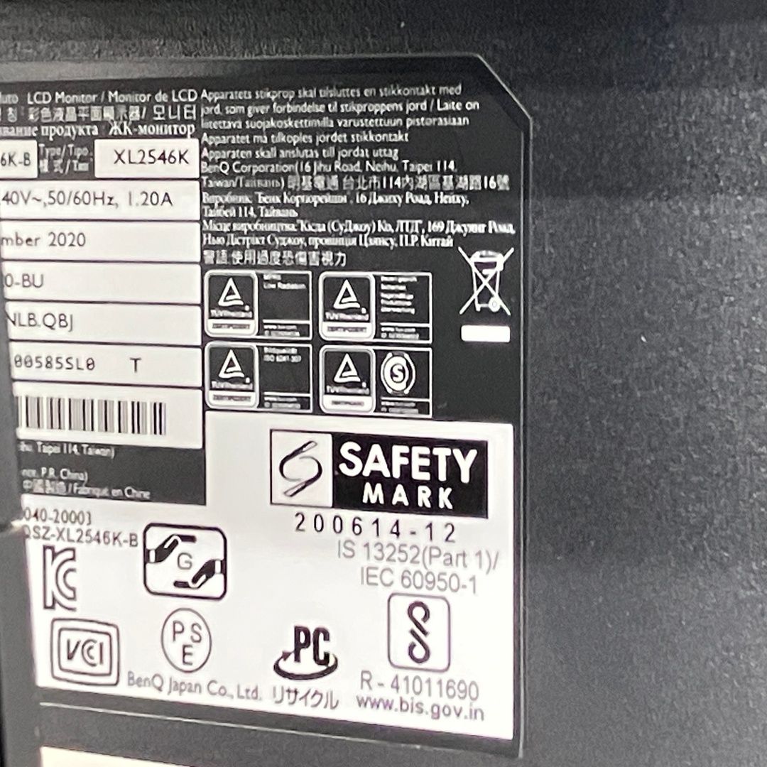 BENQ XL2546K ゲーミングモニター 中古 訳あり - メルカリ