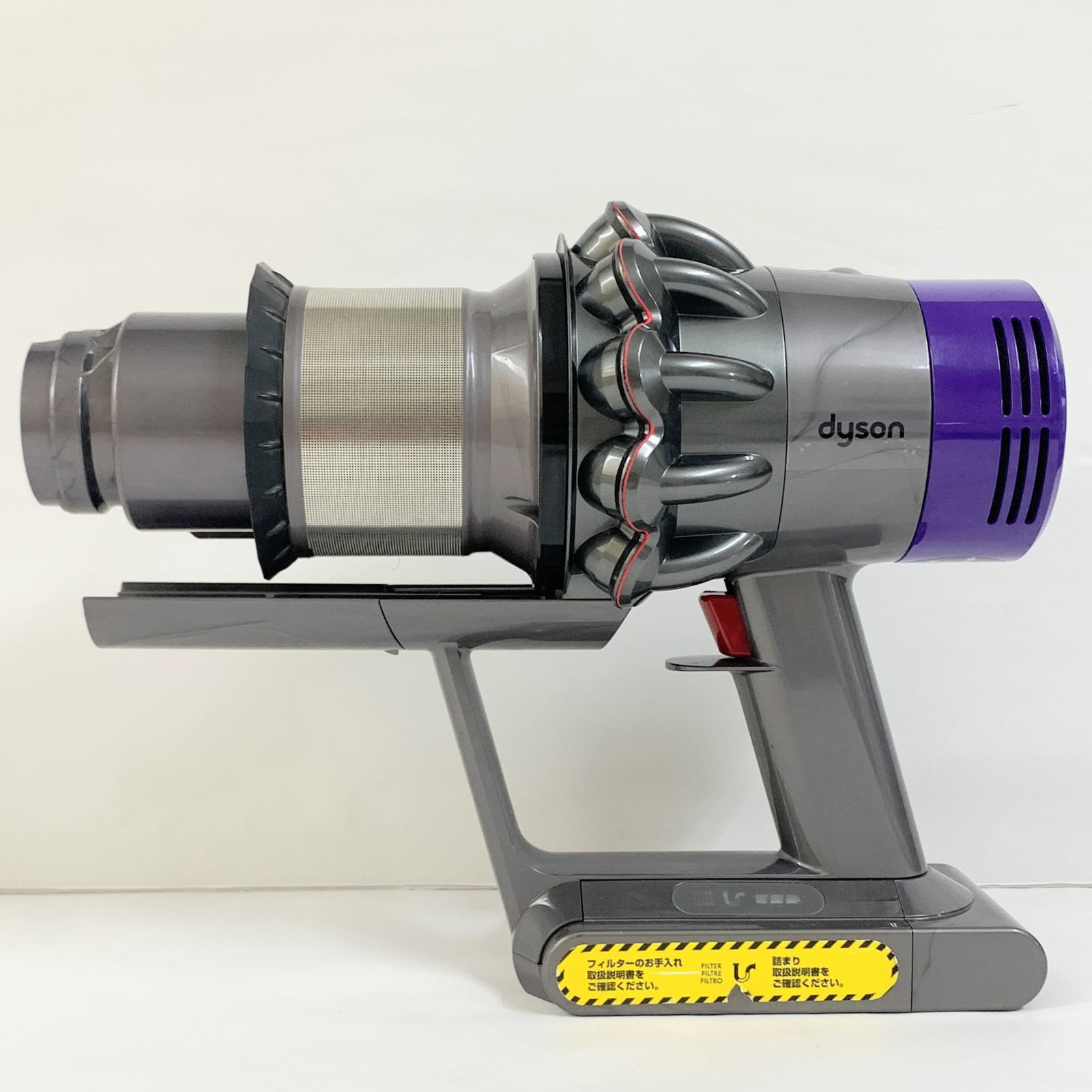 ダイソン Dyson SV12V10 サイクロン式 コードレス掃除 Dyson ダイソン V10 SV12 コードレスクリーナー 動作OK 簡易清掃