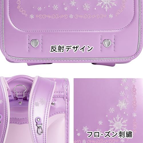 新品】ランドセル 女の子/最新リュクススノーフレーク プリンセス