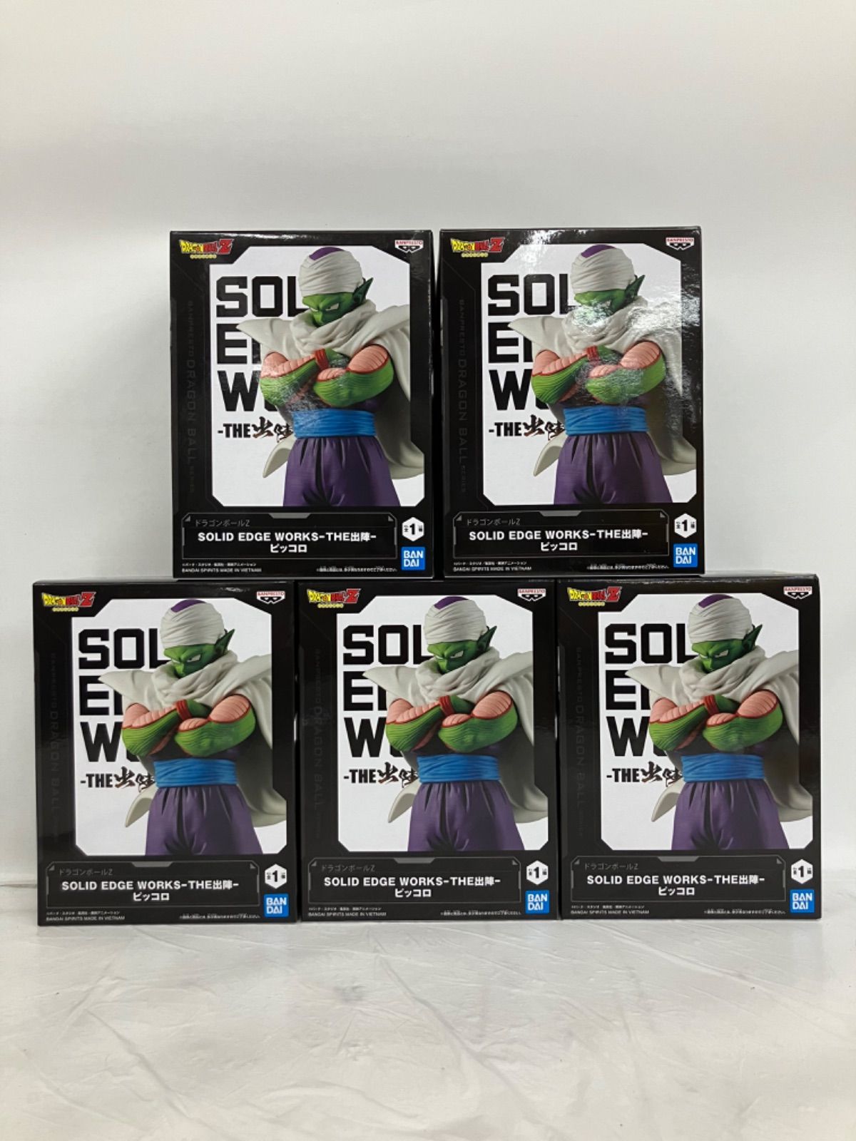 未開封 ドラゴンボールZ SOLID EDGE WORKS フィギュア ピッコロ 5個