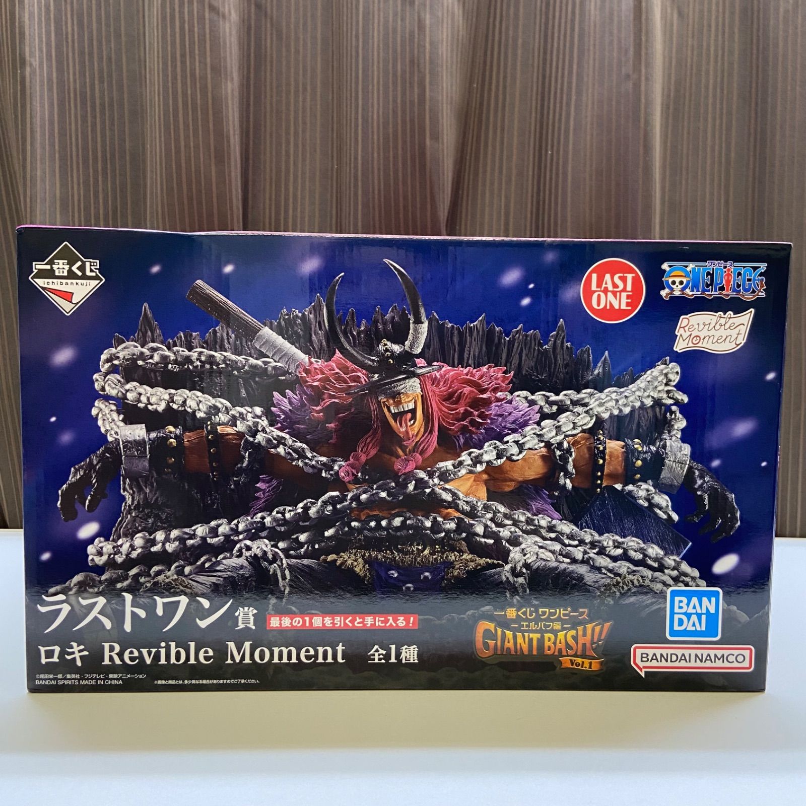 一番くじ ワンピース エルバフ編 GIANT BASH‼ ラストワン賞 ロキ