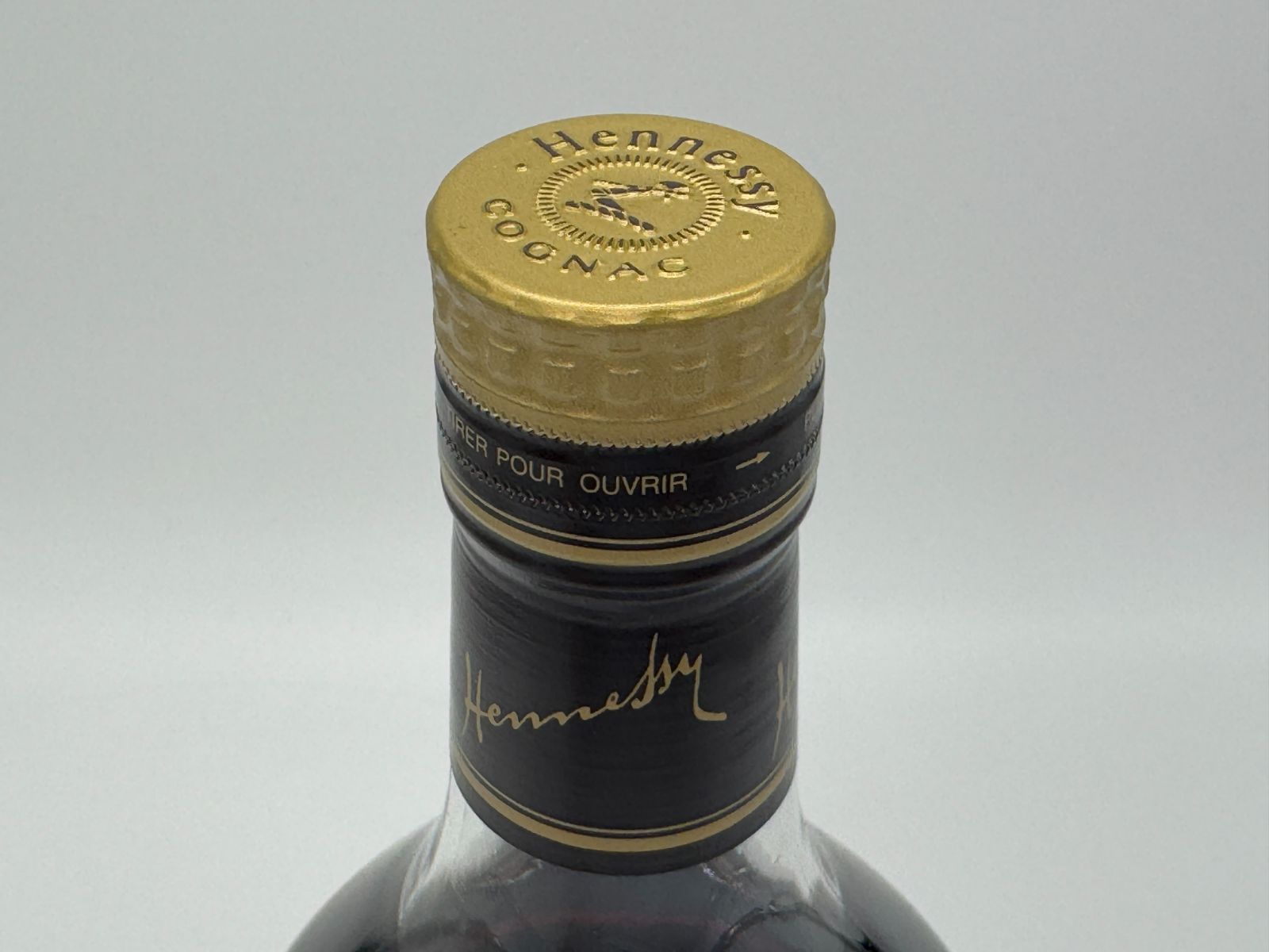 Hennessy Privilege VSOP ヘネシー プリヴィレッジ 1000ml（1L） 40