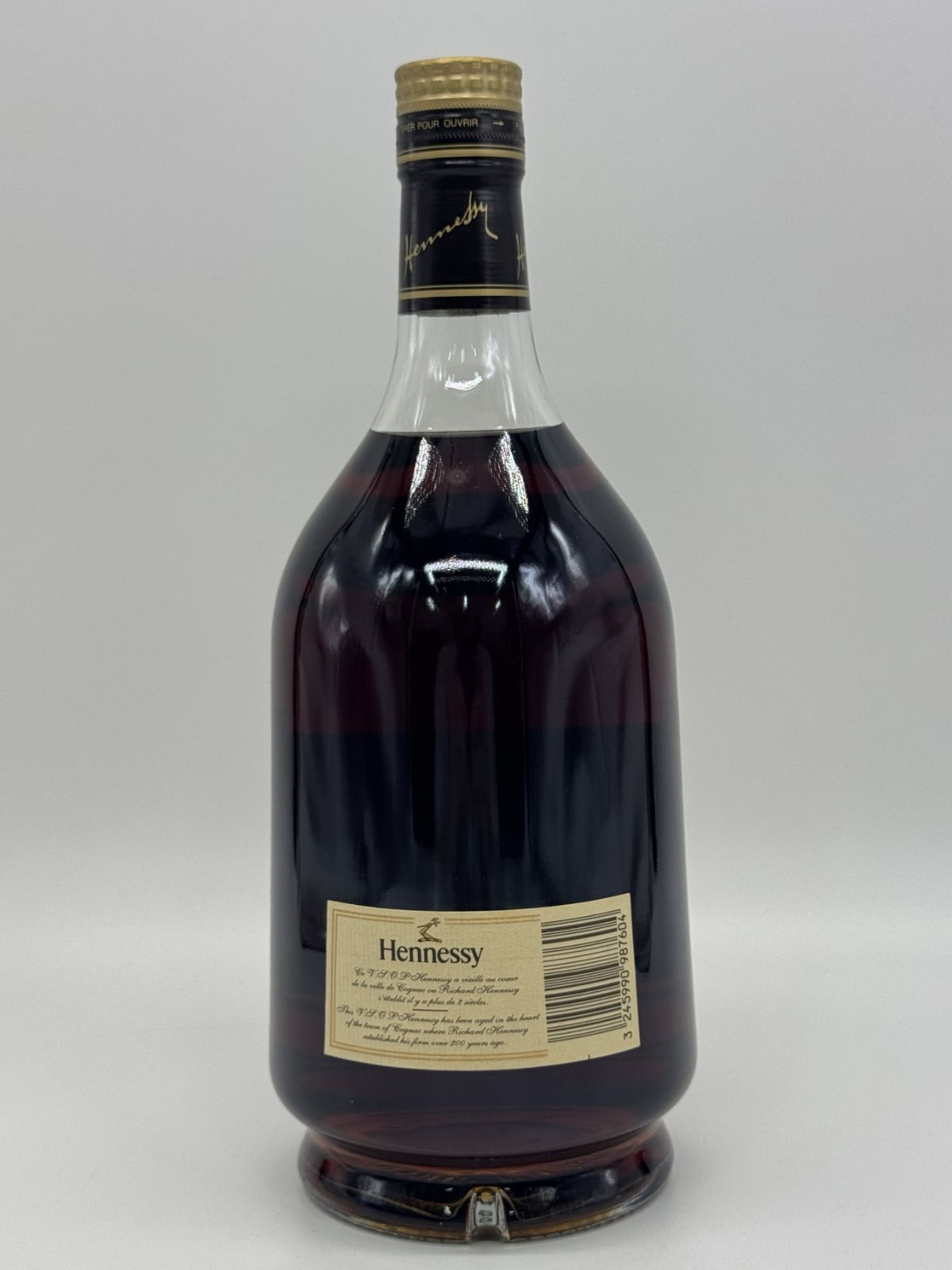 Hennessy Privilege VSOP ヘネシー プリヴィレッジ 1000ml（1L） 40