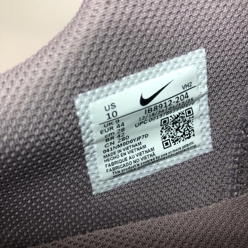 中古】NIKE AIR MAX EXCEE IB8912-204 28cm 白/紫 ナイキ エアマックス