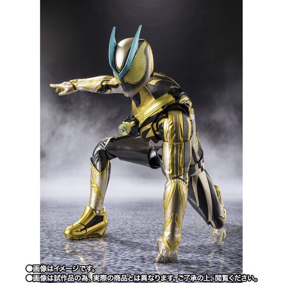 S.H.Figuarts 仮面ライダーゼッツ イナズマプラズマ 『仮面ライダー