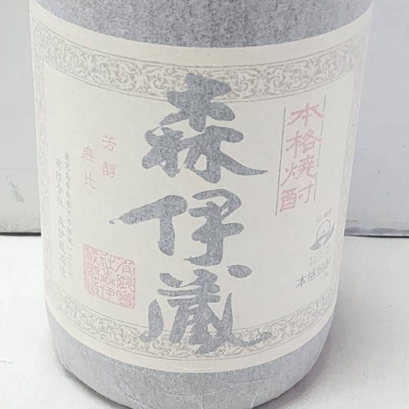 森伊蔵2月分 焼酎 森伊蔵 1800ml 25度 森伊蔵酒造 【未開栓品】 32607K243 - メルカリ