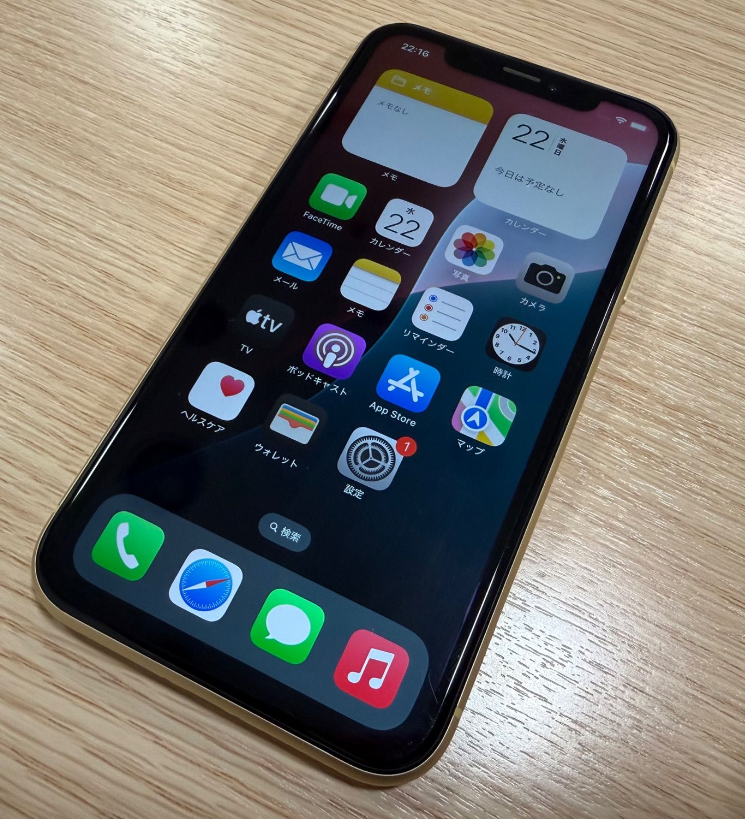 ジャンク】iPhoneXR 64GB イエロー SIM解除済 88% - メルカリ
