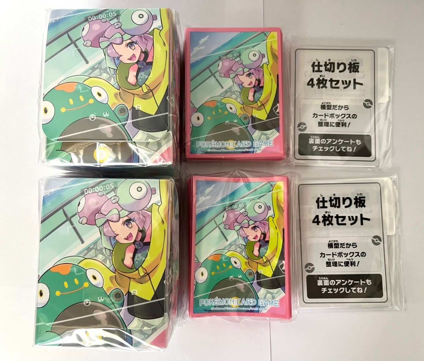 ポケモンセンタージムセット ナンジャモ デッキシールド ×2セット
