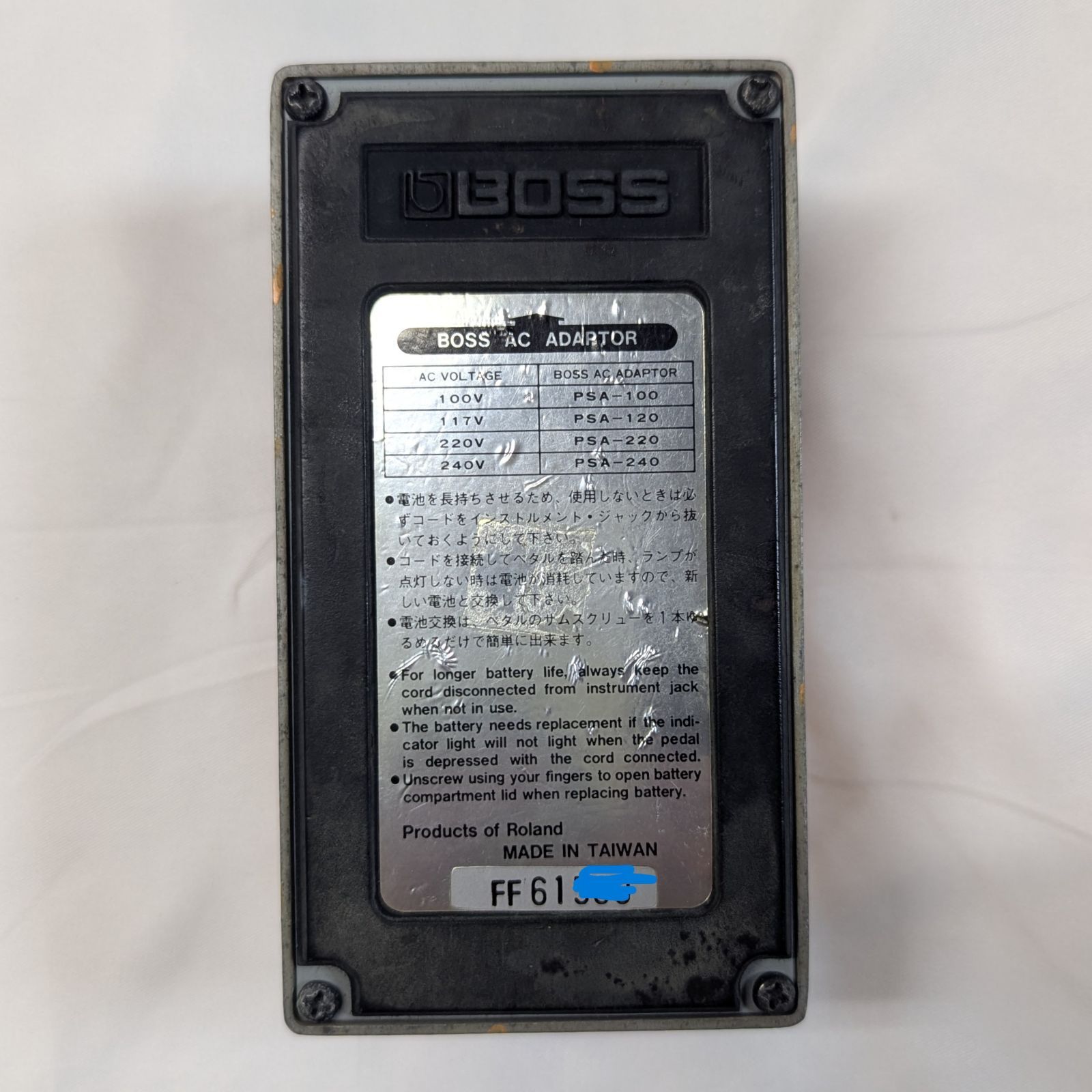 動作確認済】BOSS DS-2 TURBO Distortion ボス 台湾製 - メルカリ