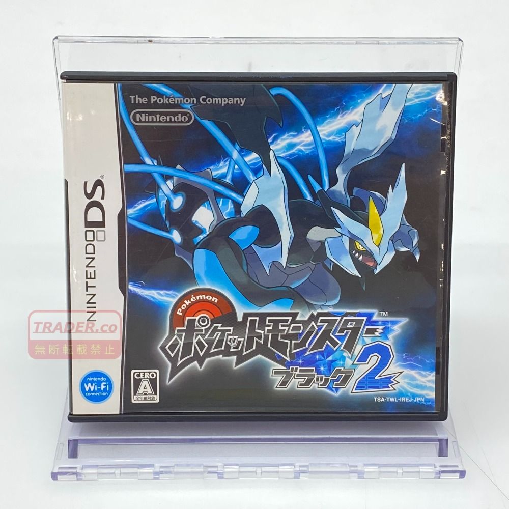 05w22540 ポケモン Co. ”ポケットモンスター ブラック2” Nintendo DS