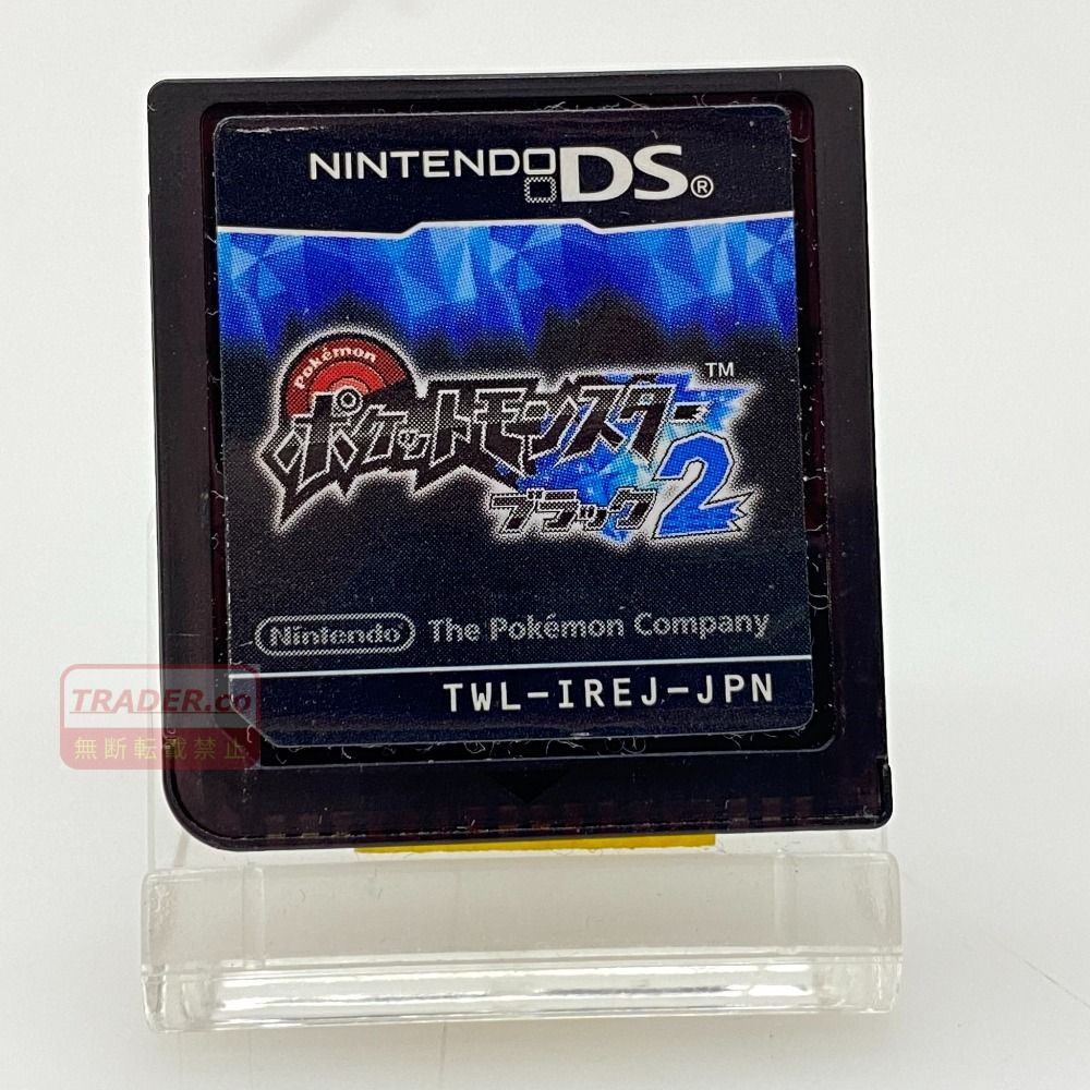 05w22540 ポケモン Co. ”ポケットモンスター ブラック2” Nintendo DS