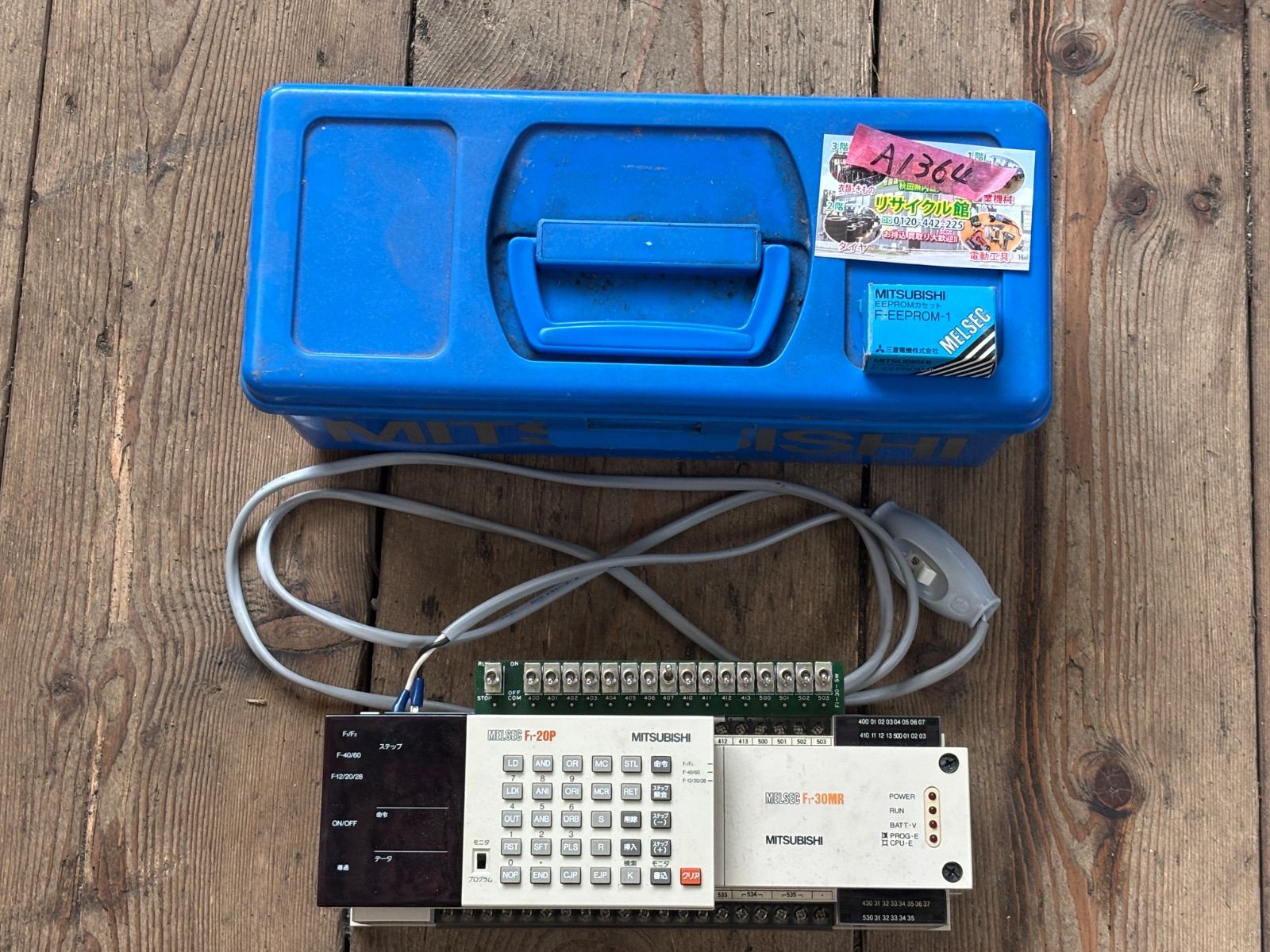 MITSUBISHI（三菱電機）　マイクロシーケンサ　MELSEC　F1-30MR　中古（通電確認のみ確認、現状）