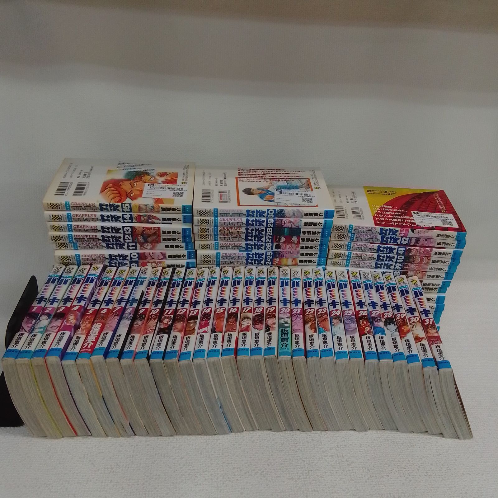 ☆グラップラー刃牙 全42巻＋外伝・バキ 全31巻 コミック全巻セット