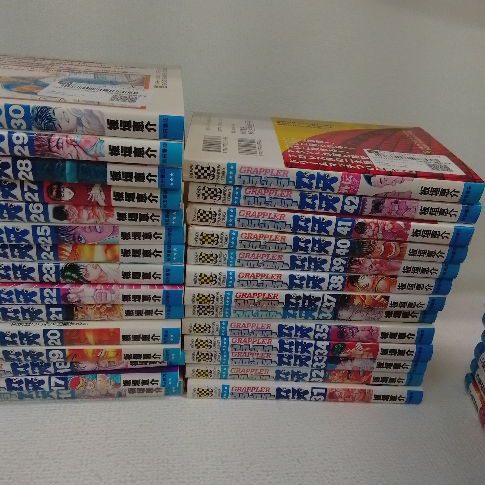 ☆グラップラー刃牙 全42巻＋外伝・バキ 全31巻 コミック全巻セット
