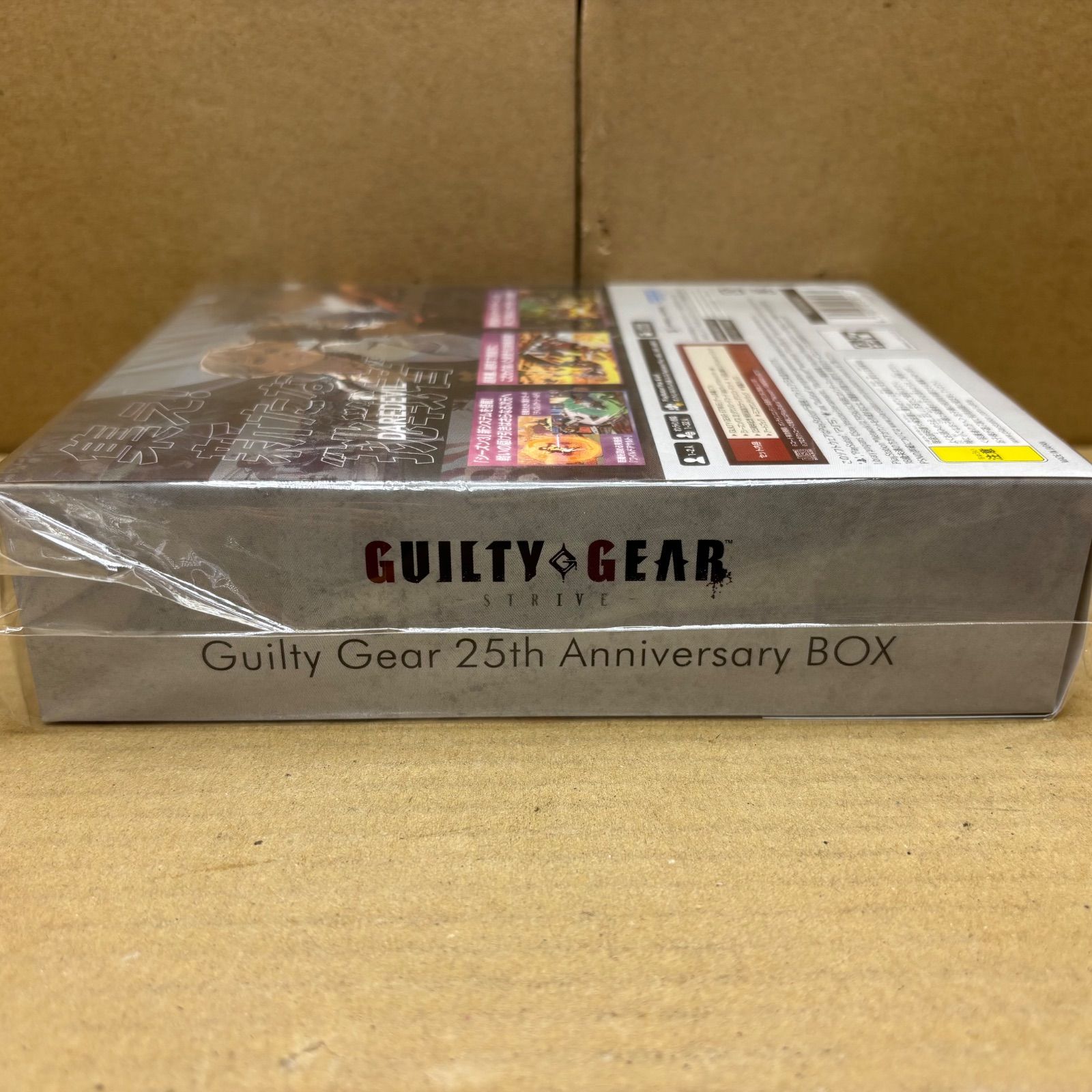 【メルカリ祭限定値下げ】GUILTY GEAR プレミアムパック 2種セット 新品未開封】 GUILTY GEAR -STRIVE- GG 25th Anniversary BOX【同梱