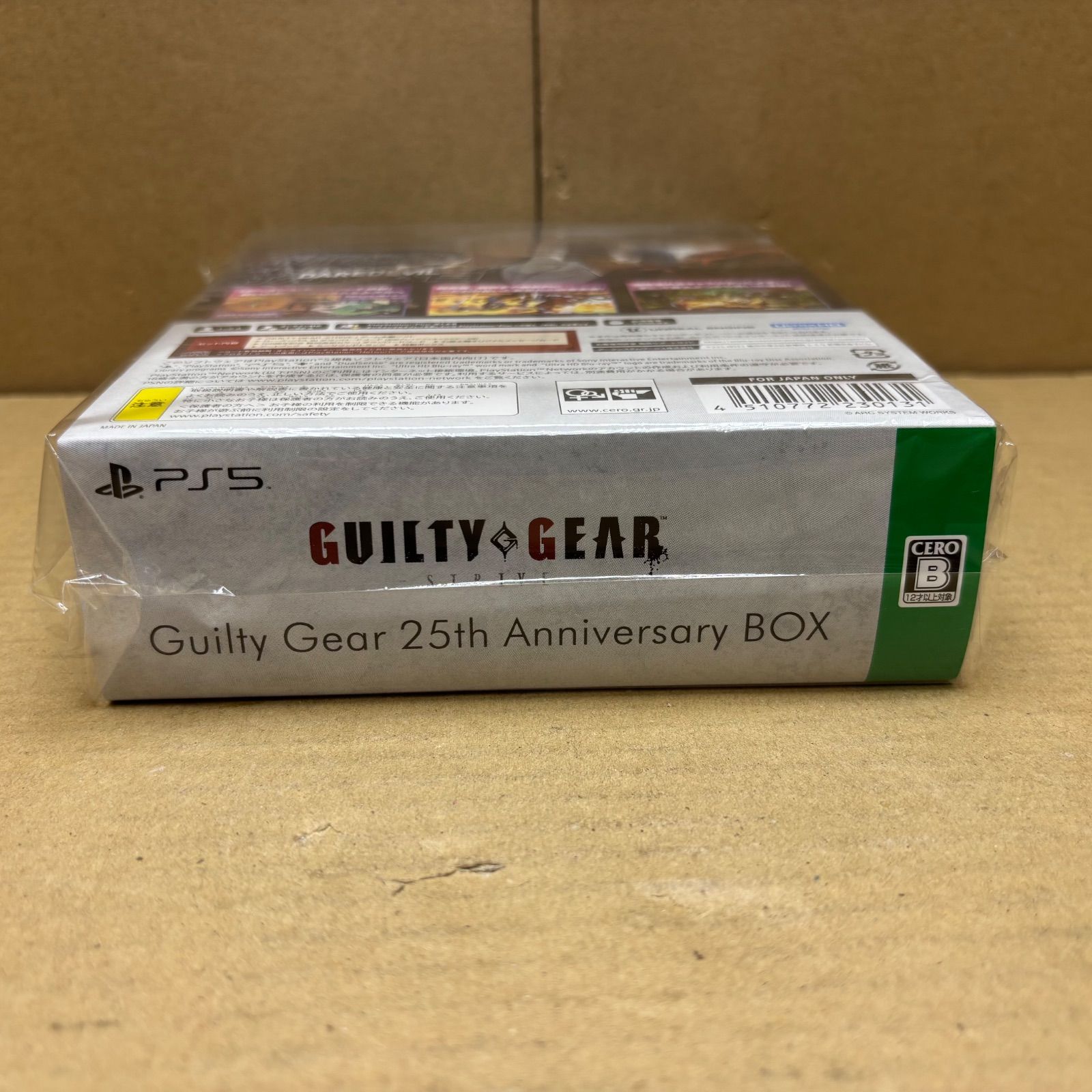 新品未開封】 GUILTY GEAR -STRIVE- GG 25th Anniversary BOX【同梱