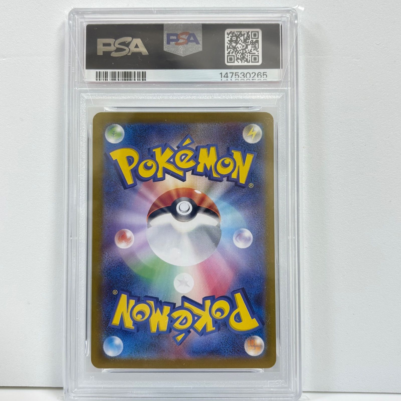 PSA10 フィオネ AR [SV5a 071/066](強化拡張パック「クリムゾンヘイズ