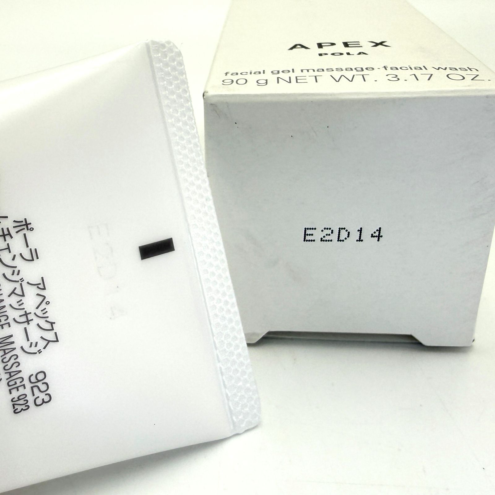新品未使用］ POLA ポーラ アペックス フォームチェンジマッサージ 923