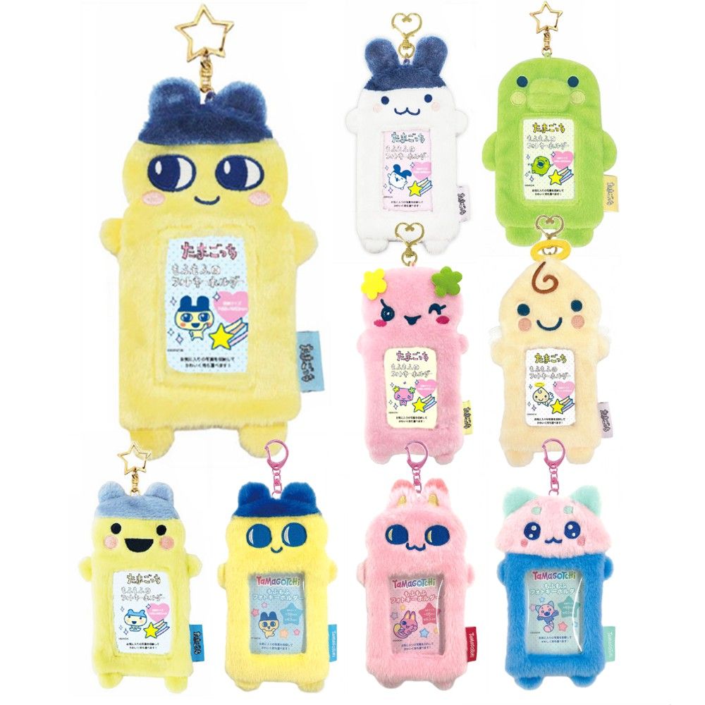 スキズトレカケースリールホルダー idフォトホルダーポガリたまごっち Felix たまごっち もふもふフォトキーホルダー フォトホルダー カード パス