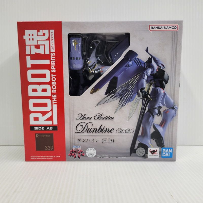【中古美品】 BANDAI バンダイ ROBOT魂　 ダンバイン (H.D.) 【057-260723-mh-02-izuh】