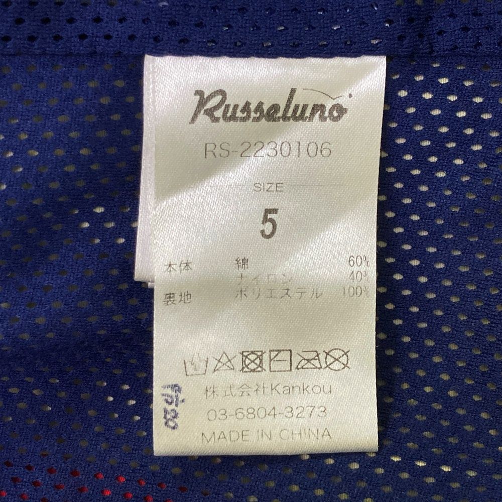 サイズ：5 RUSSELUNO ラッセルノ 裏メッシュ ジップジャケット