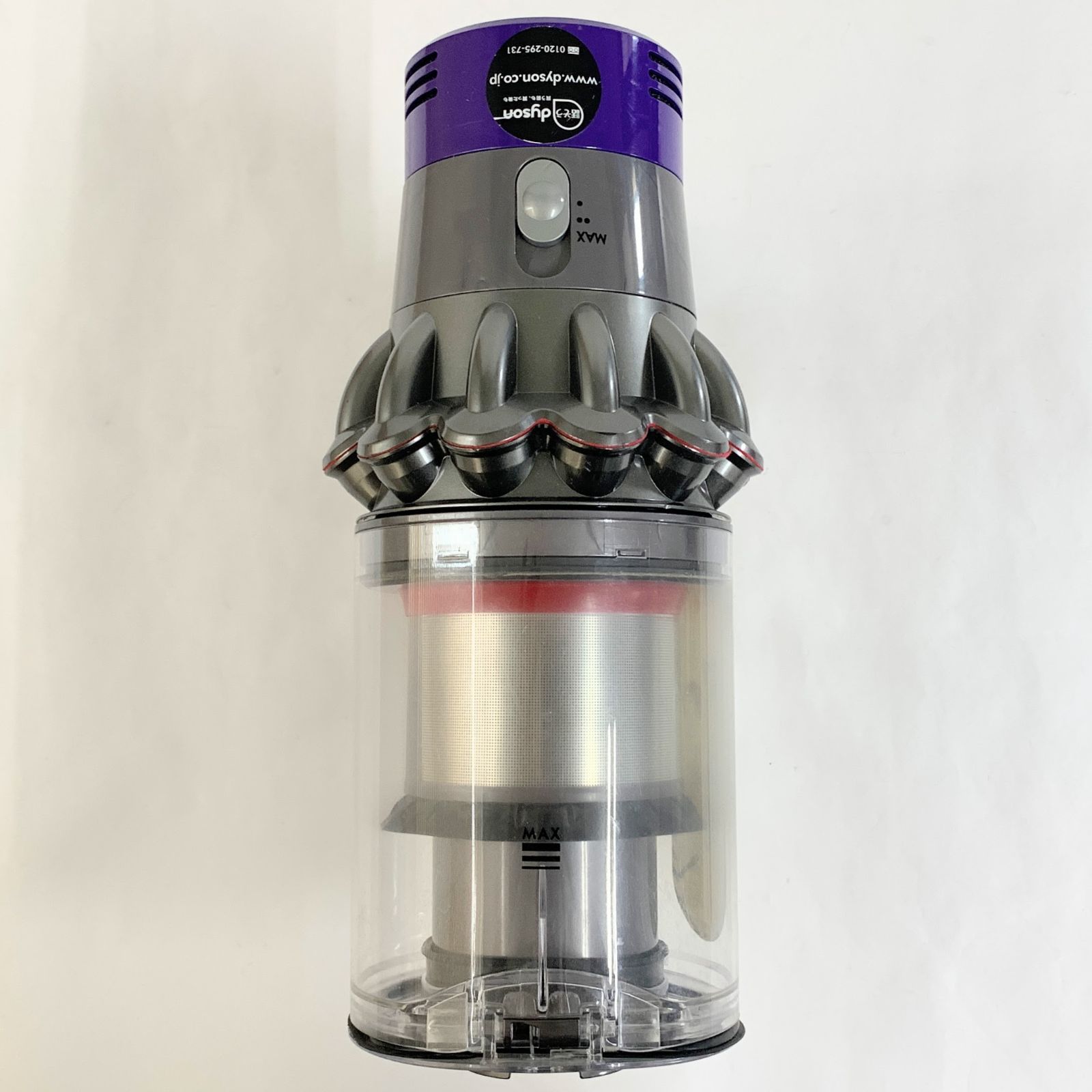 ダイソン 掃除機 V10 本体 SV12 コードレス クリーナー サイクロン