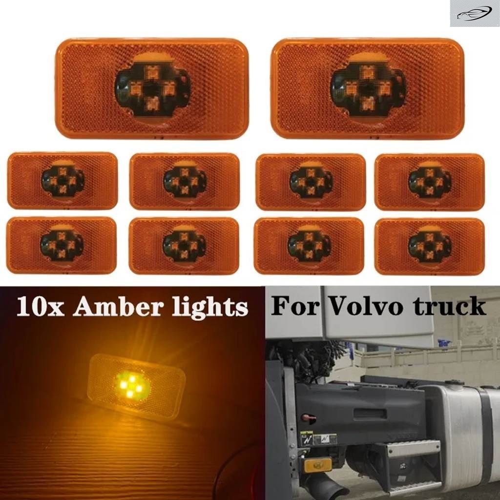 10個24V 黄色/白色 LED リフレクター サイドマーカーランプ トラック ライト ルノー トラック 7482392733 Eマーク ボルボ OEM 20789440