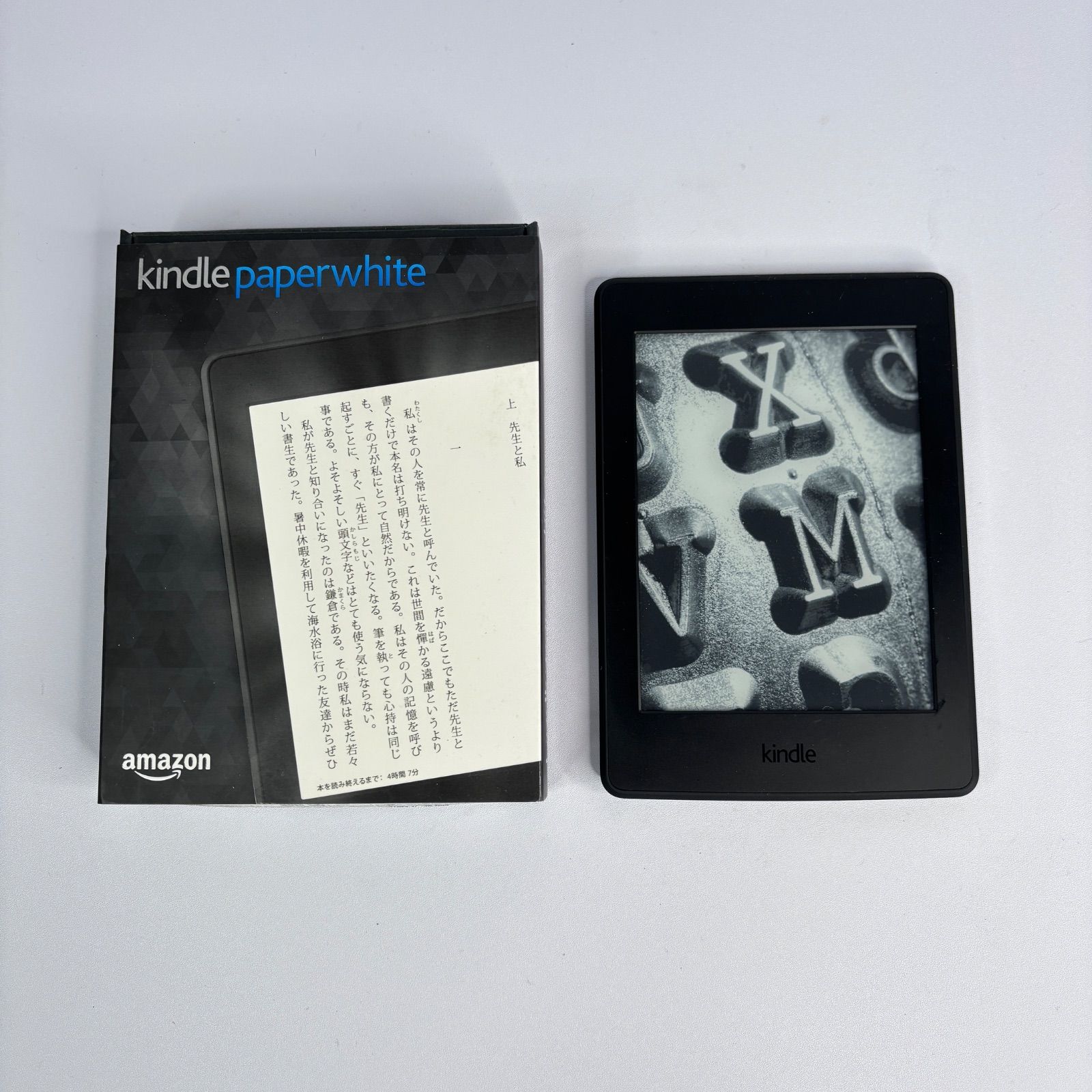 Kindle ブラック 本体 箱付き 箱付き】Amazon Kindle Paperwhite 第7世代 4GB Wi-Fi ブラック 電子