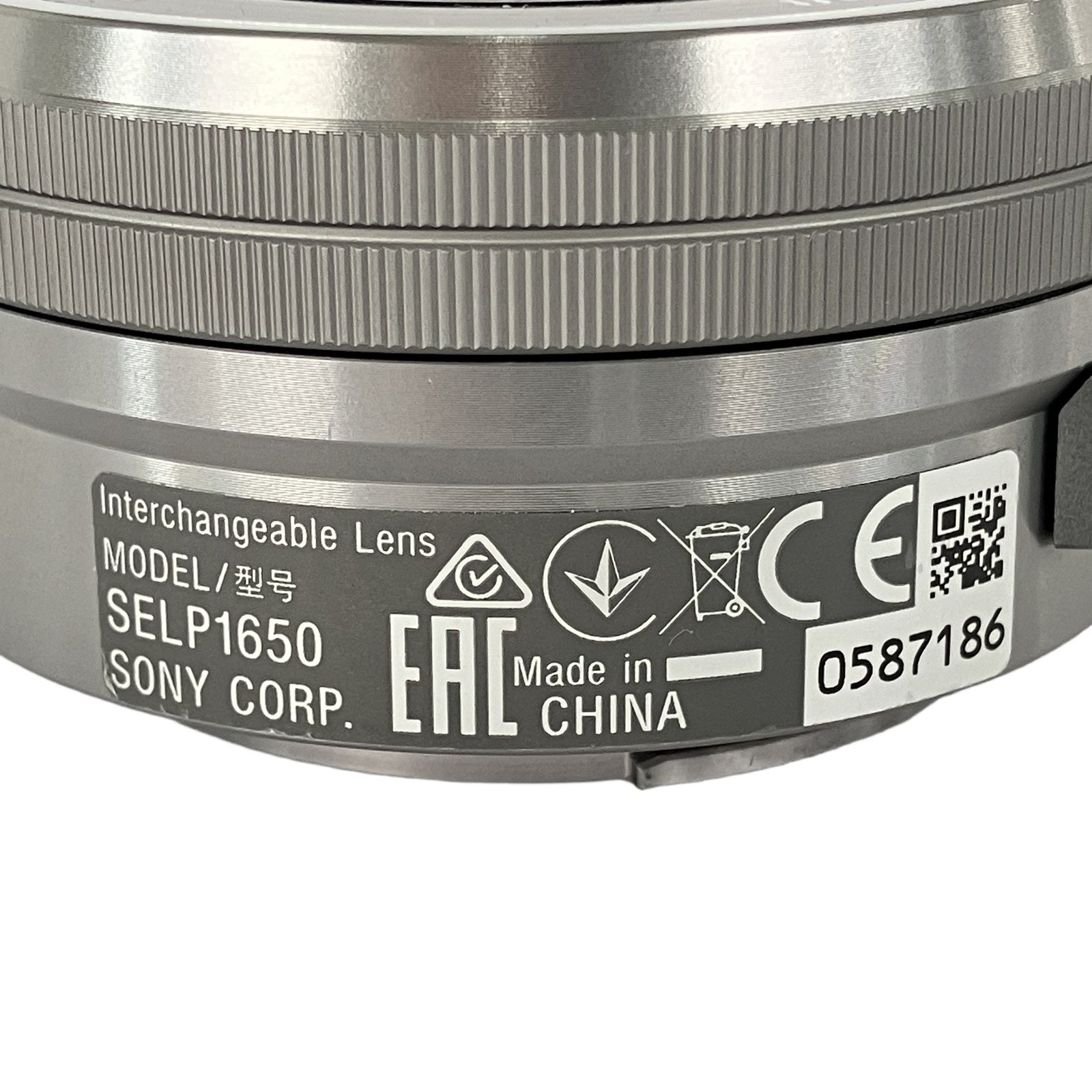 SONY SELP1650 E 16-50mm F3.5-5.6 PZ OSS ソニー 標準 ズームレンズ