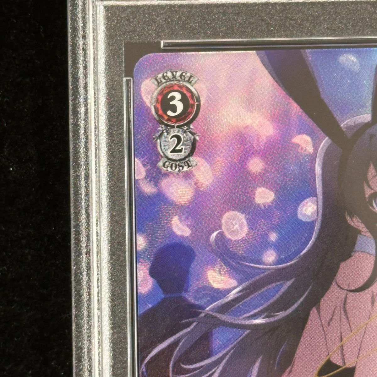 PSA10】泡沫の存在 桜島 麻衣(サイン入り) SP SBY/W64-T18SP - メルカリ