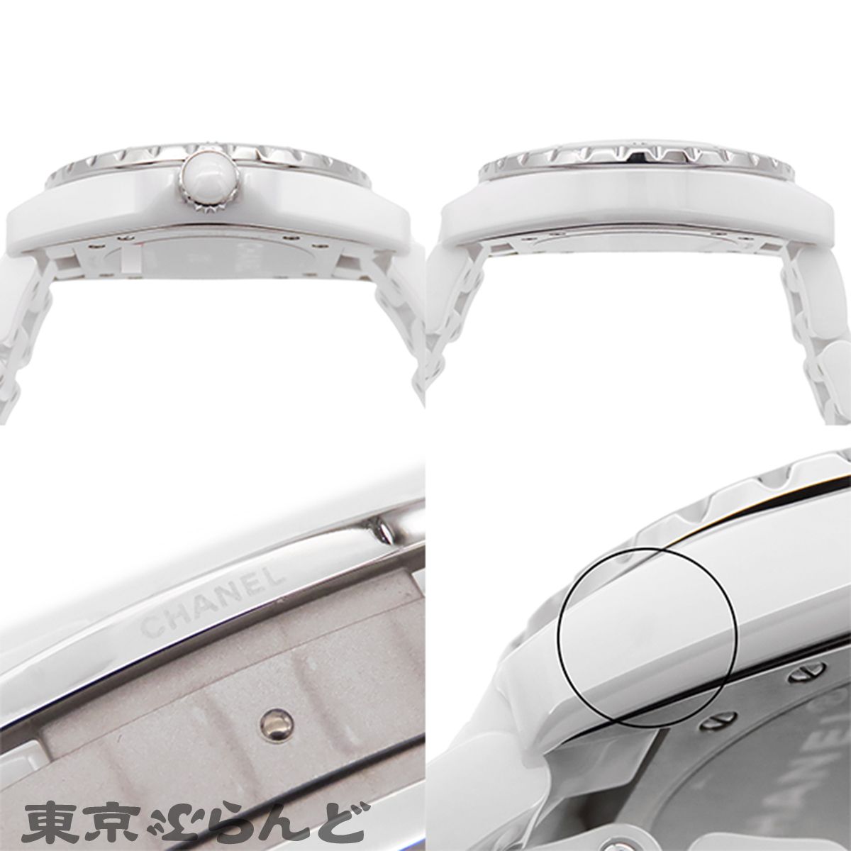 シャネル CHANEL J12 H3827 ホワイト セラミック SS ブルーライト 38mm 世界限定2000本 箱 保証書付 腕時計 メンズ 自動巻 仕上済 241001033157