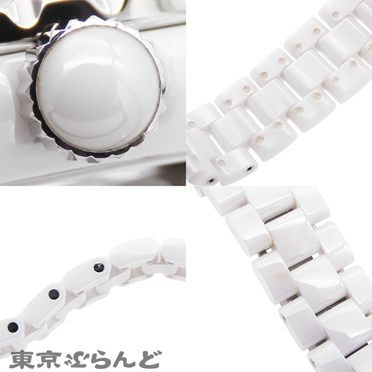 シャネル CHANEL J12 H3827 ホワイト セラミック SS ブルーライト 38mm 世界限定2000本 箱 保証書付 腕時計 メンズ 自動巻 仕上済 241001033157