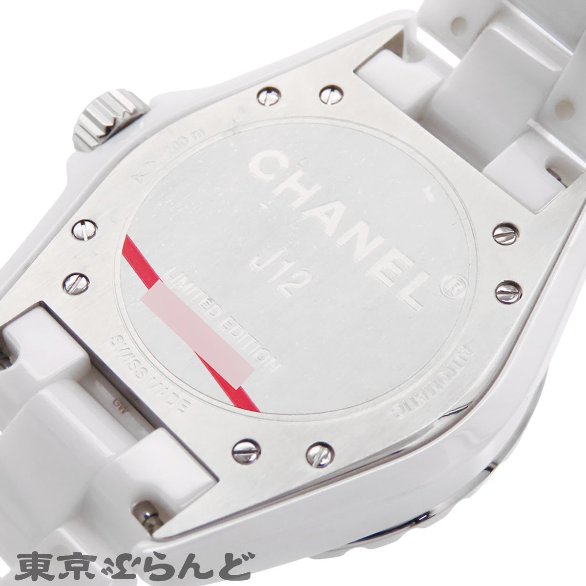 シャネル CHANEL J12 H3827 ホワイト セラミック SS ブルーライト 38mm 世界限定2000本 箱 保証書付 腕時計 メンズ 自動巻 仕上済 241001033157
