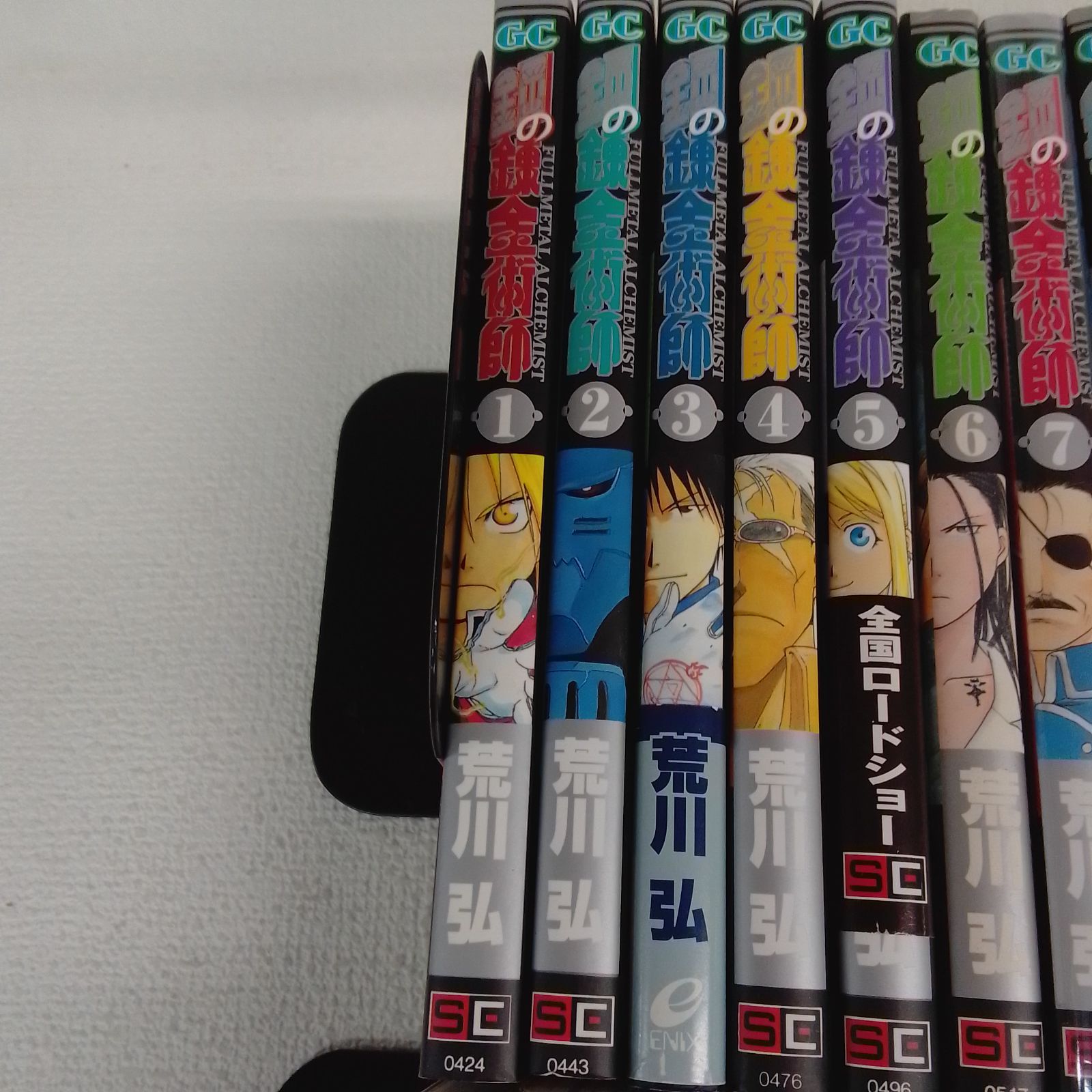☆鋼の錬金術師 全27巻＋パーフェクトガイドブック コミック全巻セット