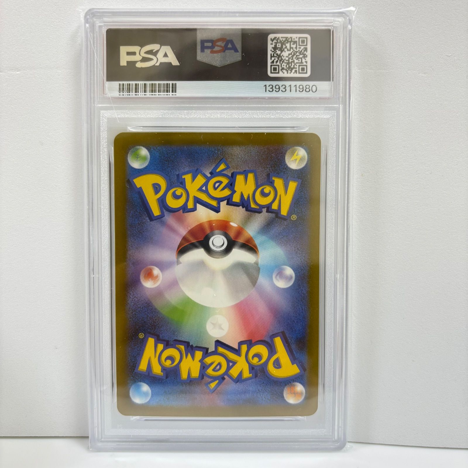 【未使用】PSA10 ジーランス AR ポケモンカード 鑑定品 PSA10 ジーランス AR [SV5K 077/071](拡張パック「ワイルドフォース