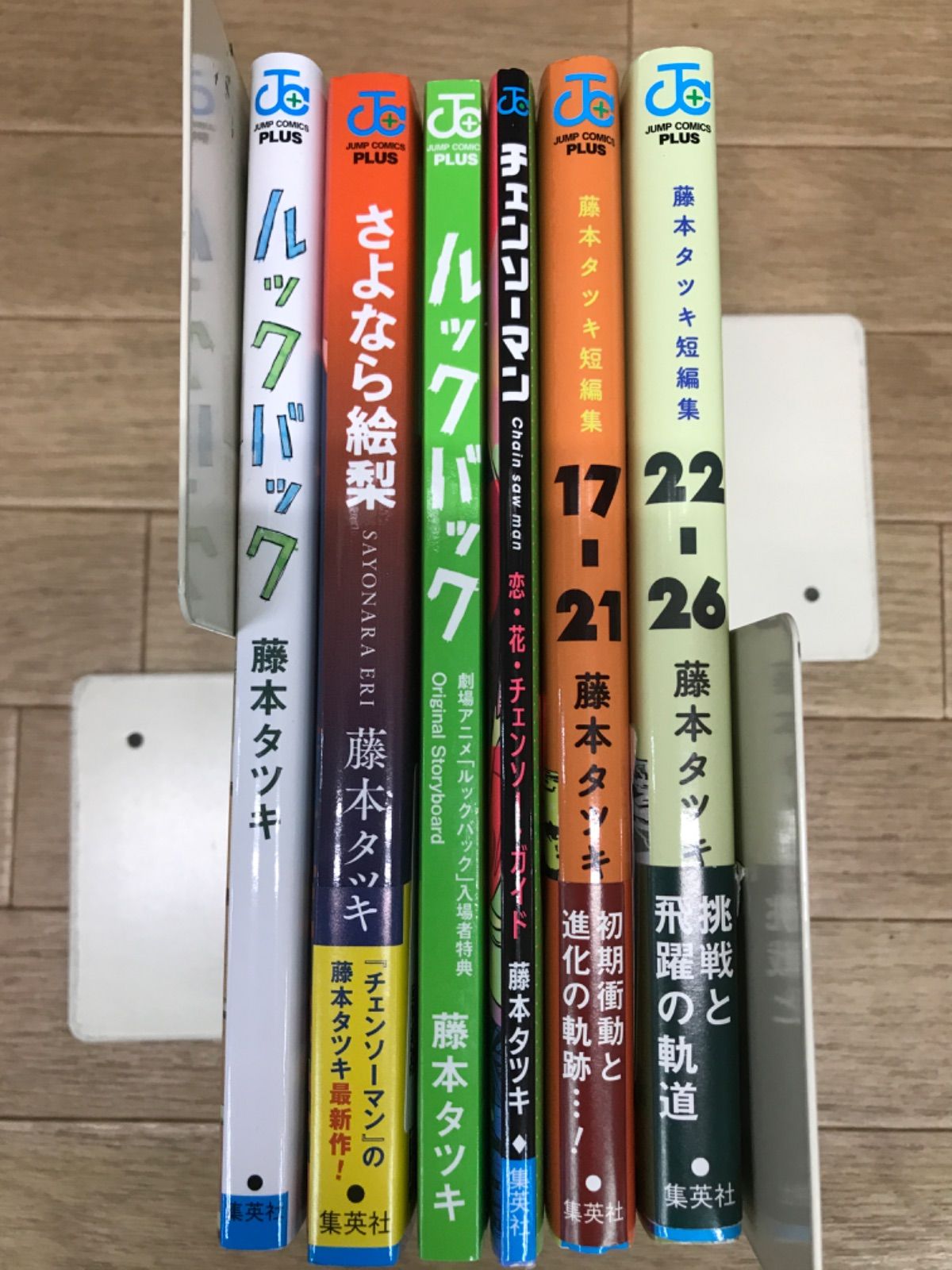 ☆【未開封あり】チェンソーマン 全23巻＋藤本タツキ短編集2冊＋ルック