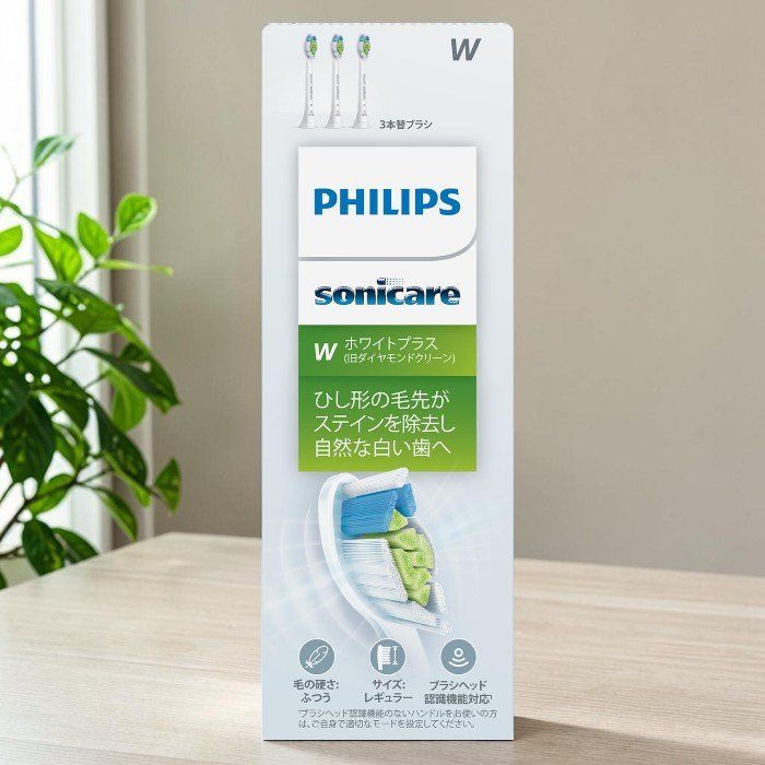 フィリップス PHILIPS ソニッケアー ホワイトプラス 替えブラシ HX6063