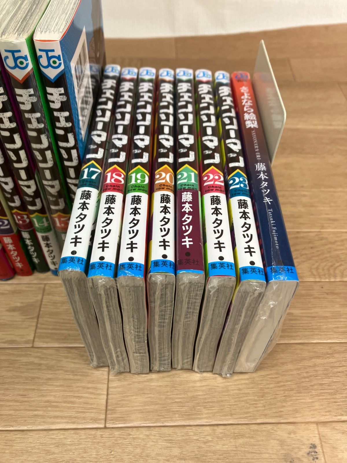 ☆【完結・未開封あり】チェンソーマン 全23巻＋恋・花・チェンソー