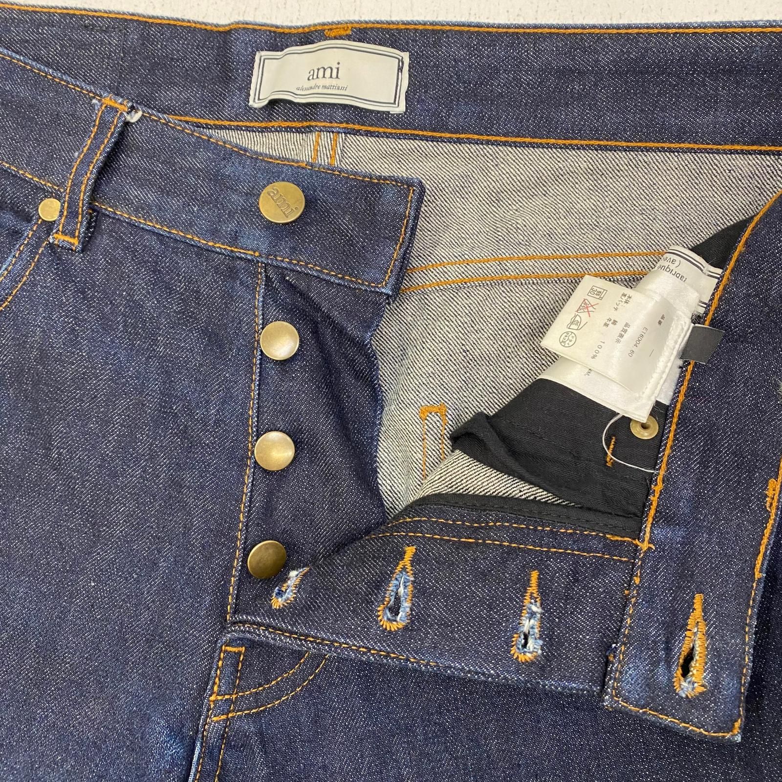 加古川店】 中古 AMI | アミ デニムパンツ Carrott Fit E16D04.60