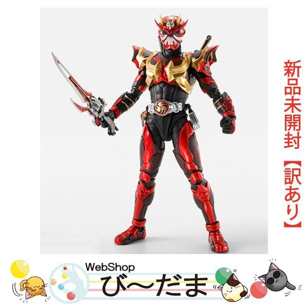 [bn:18] 【未開封】【訳あり】 S.H.Figuarts 真骨彫製法 仮面ライダー装甲響鬼◆新品Sa