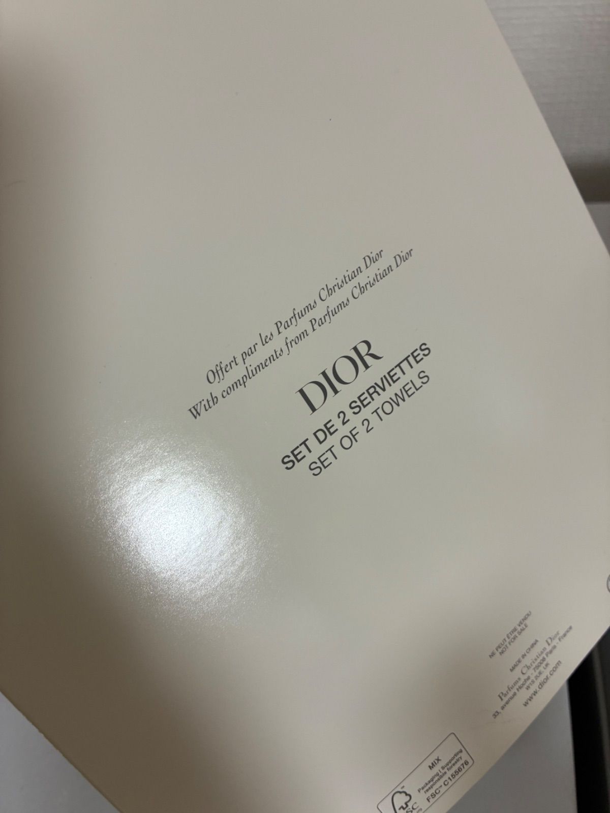 24日まで出品※DIOR(ディオール)ノベルティセット 【管理番号9080