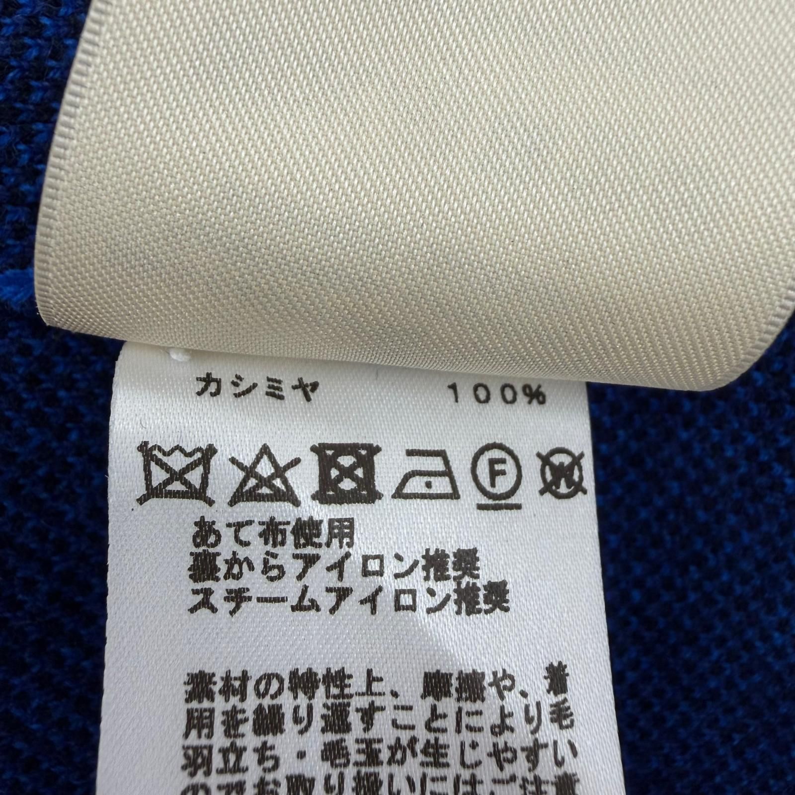極美品☆HERMES エルメス 22AW 2H2105D2 LA PROMENADE DU MATIN 朝の散歩 カシミヤ100％ ロゴボタン 長袖 カーディガン ブルー 34 正規品