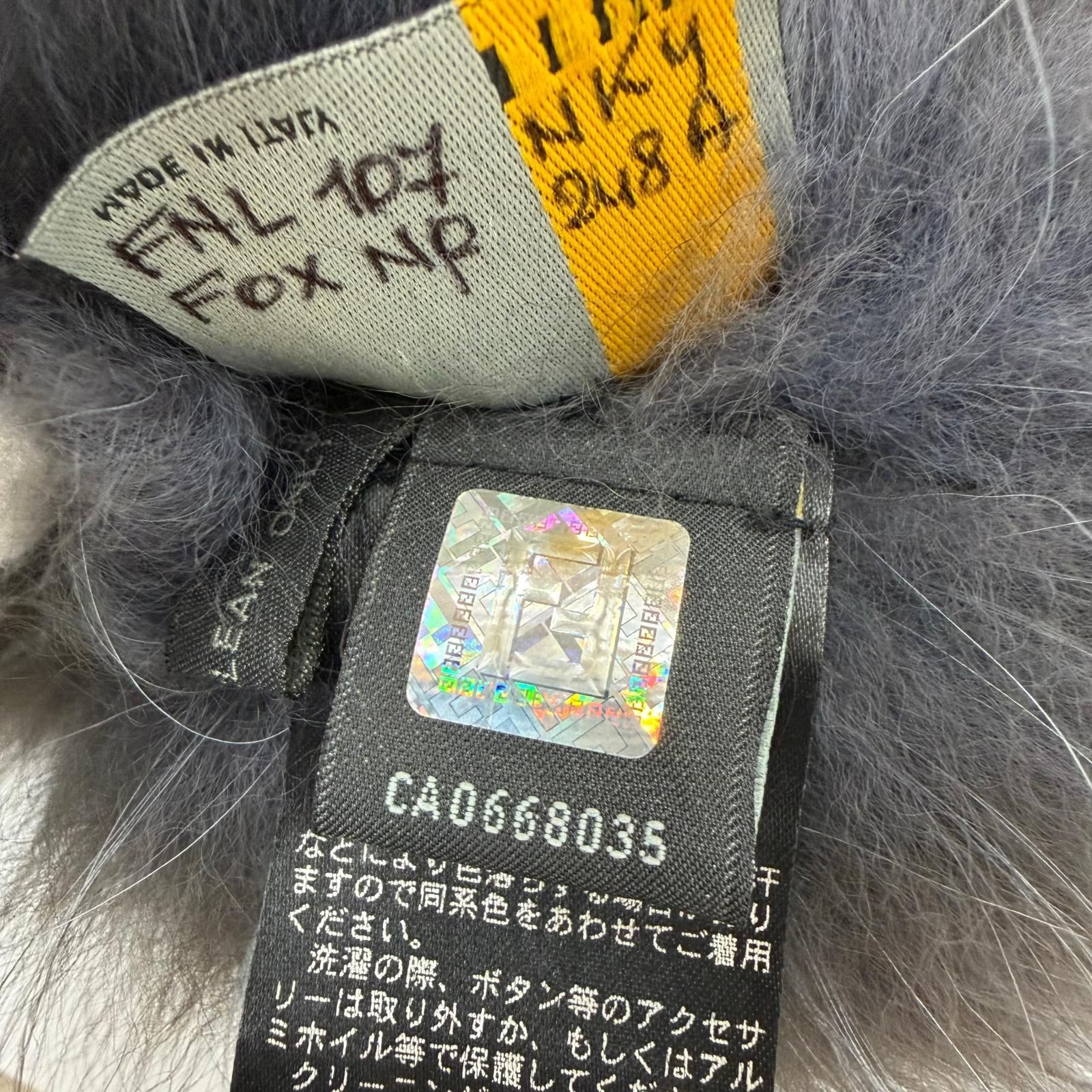 美品☆FENDI フェンディ フォックスファー ロゴ金具 レザー使い ティ