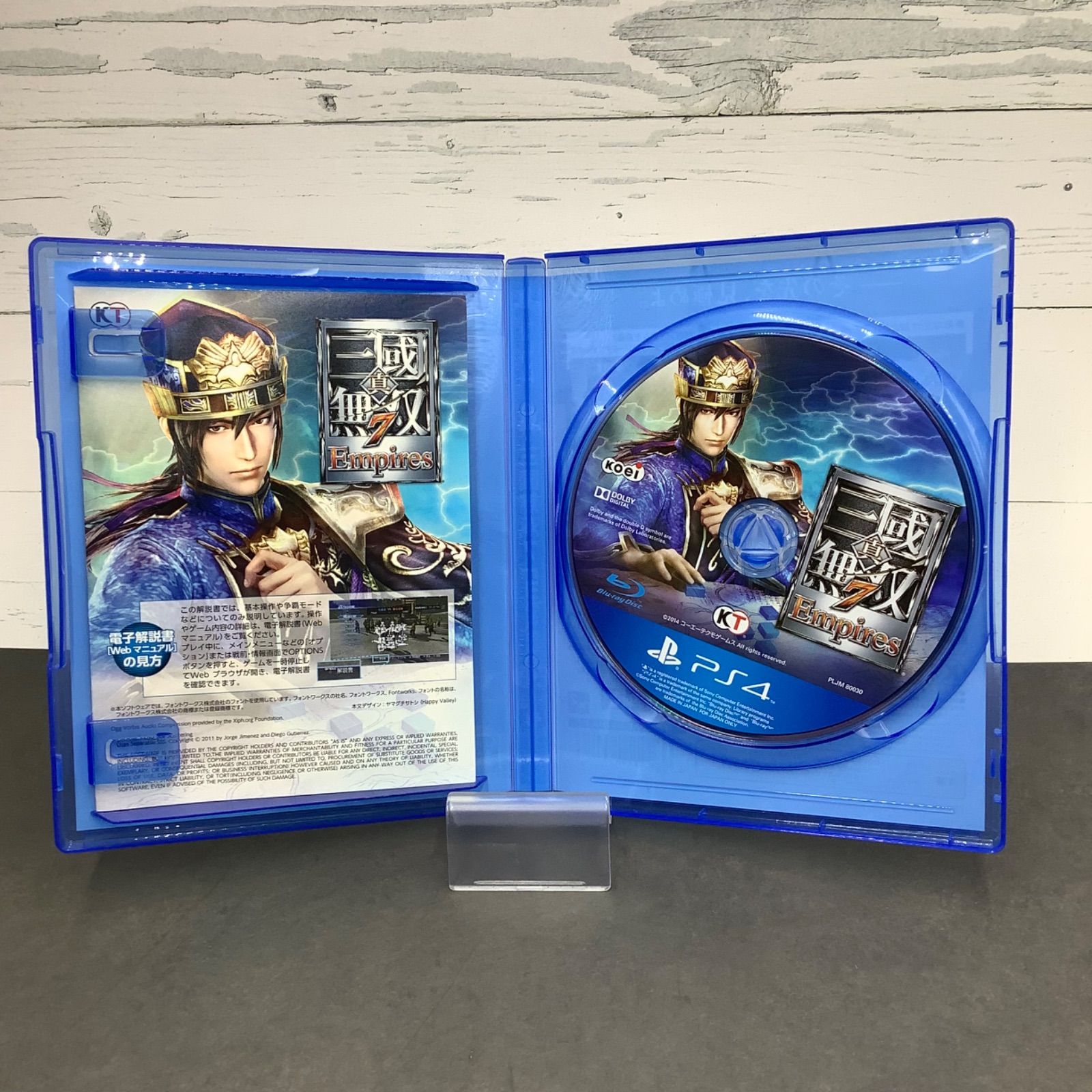 動作OK】PS4 ゲームソフト 真・三國無双7 Empires JD-63 - メルカリ