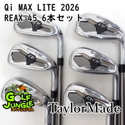 【中古】アイアンセット テーラーメイド Qi MAX LITE 2026 REAX 45 6本セット SR 27アイアンセット カーボンシャフト おすすめ メンズ 右[4411]