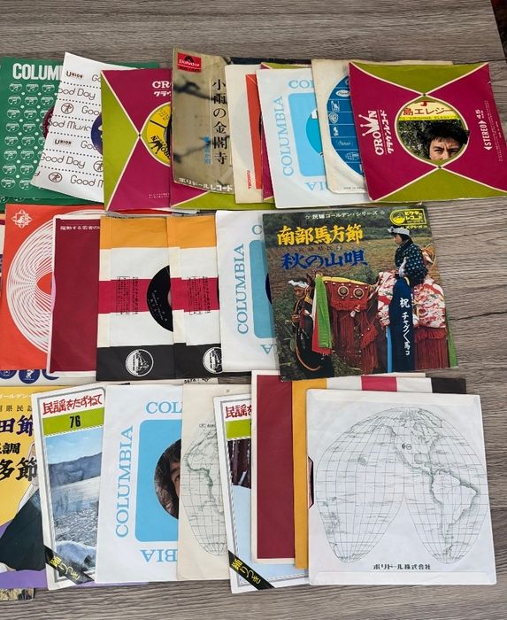 EPレコード 邦楽 ジャンク まとめ売り 56枚 ジャンク 現状品 - メルカリ