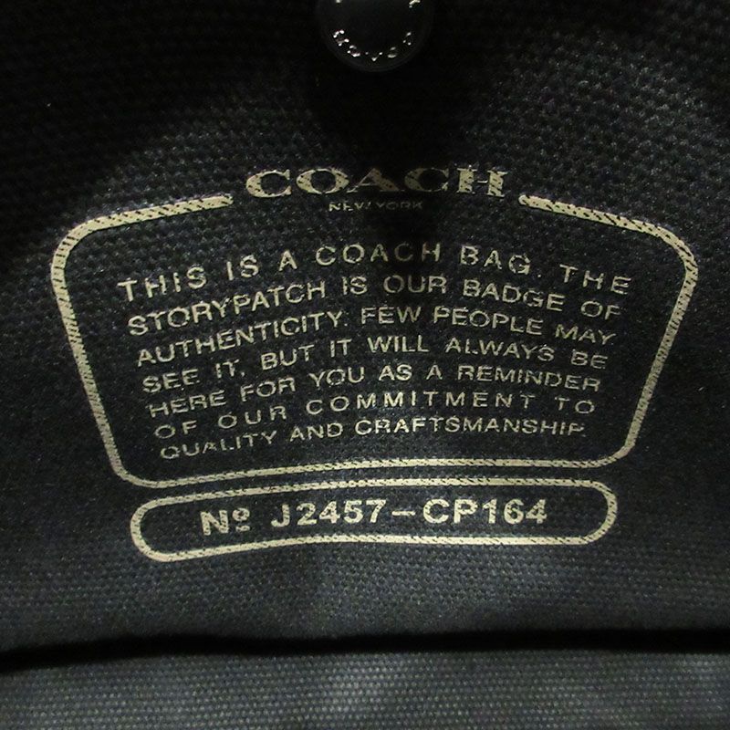 三重本店】 中古 COACH | コーチ トートバッグ カーゴトート26 CP164