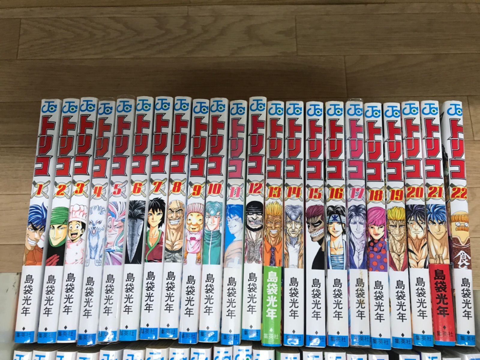 ☆【未開封あり】トリコ 1～43巻 コミック全巻セット 島袋 光年《ST23C